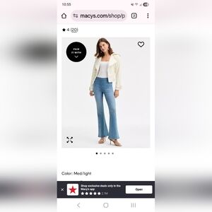 INC High Waisted Flare